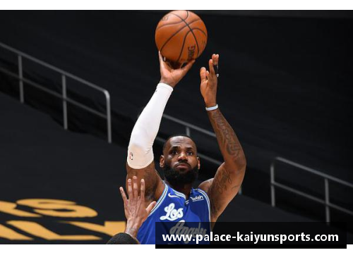 KAIYUN开云体育库里NBA选秀：从不被看好到超越传奇 - 副本